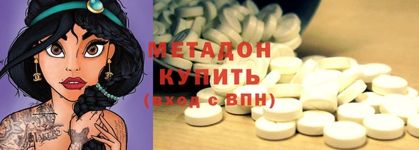 прущие грибы Володарск