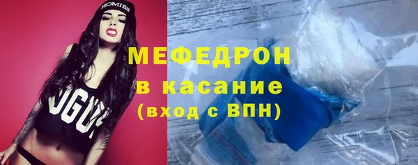 гашиш Верея