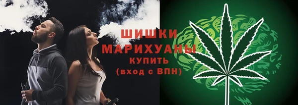 COCAINE Верхний Тагил