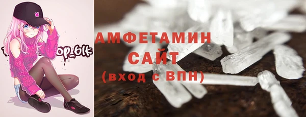 гашиш Верея