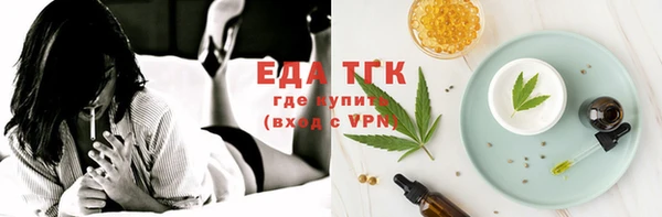 гашиш Верея