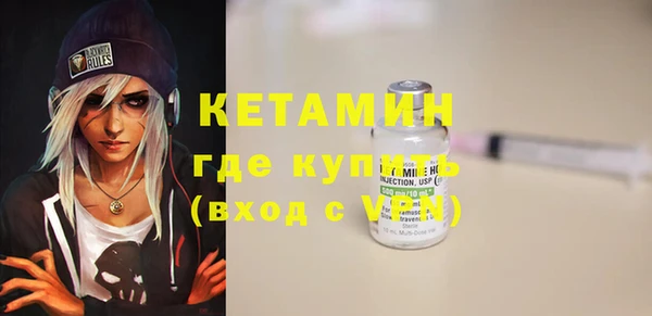гашиш Верея