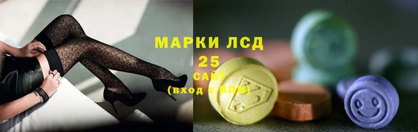гашиш Верея