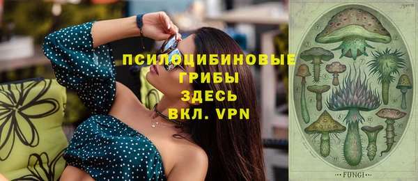 COCAINE Верхний Тагил