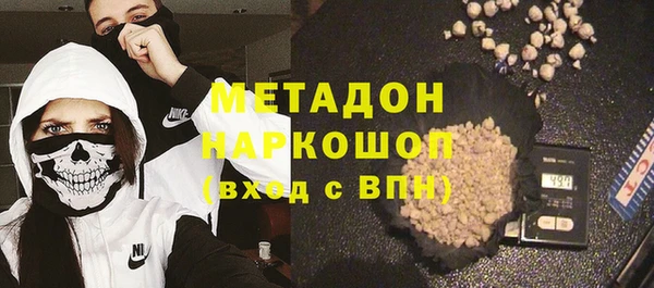 гашиш Верея