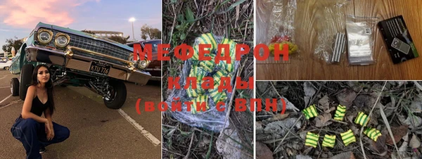 COCAINE Верхний Тагил