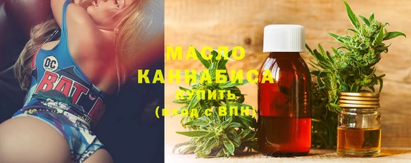 COCAINE Верхний Тагил