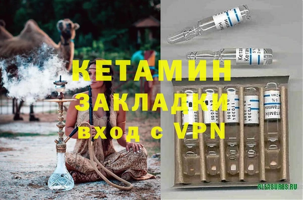 гашиш Верея