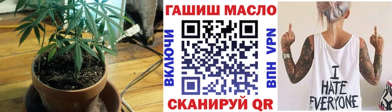 Дистиллят ТГК Wax  Кисловодск 